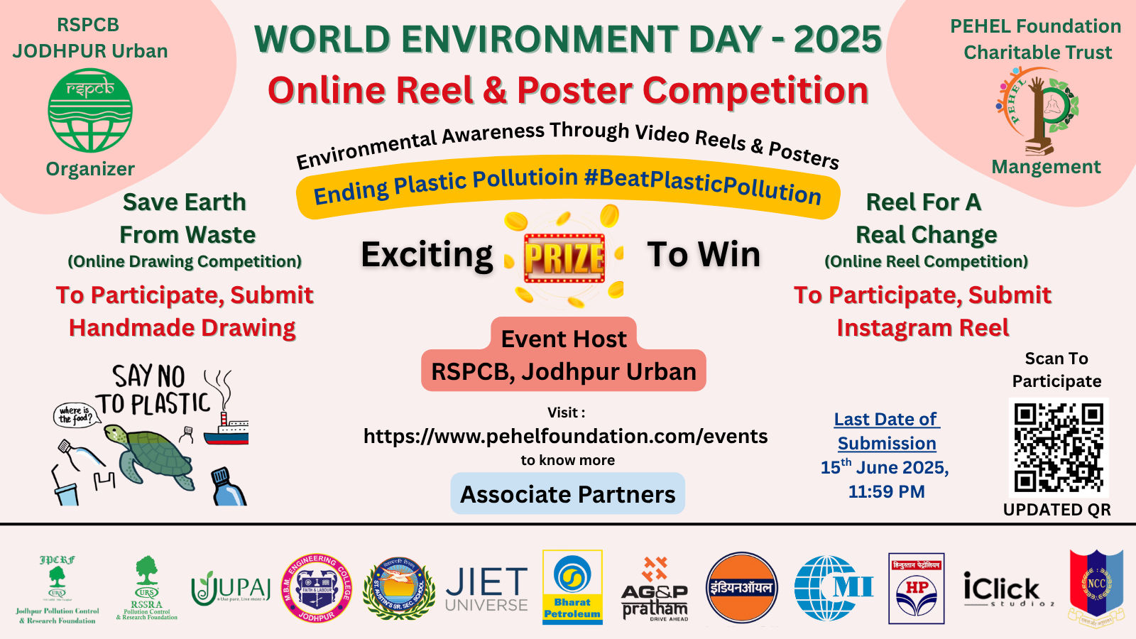 Online Drawing And Reel Competition 2025 Certificates